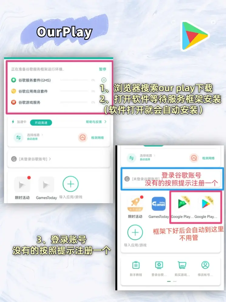 c7娱乐app游戏大厅app下载截图1